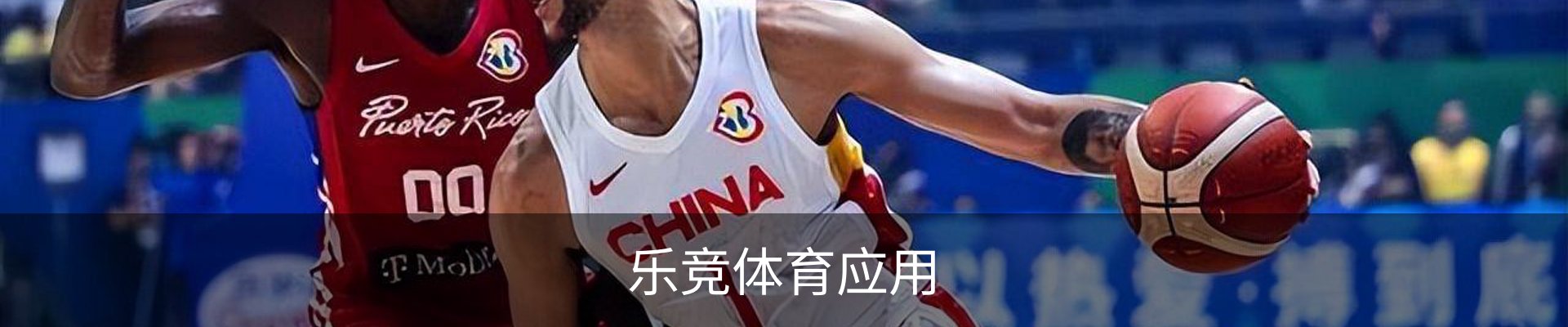 乐竞体育客服中心